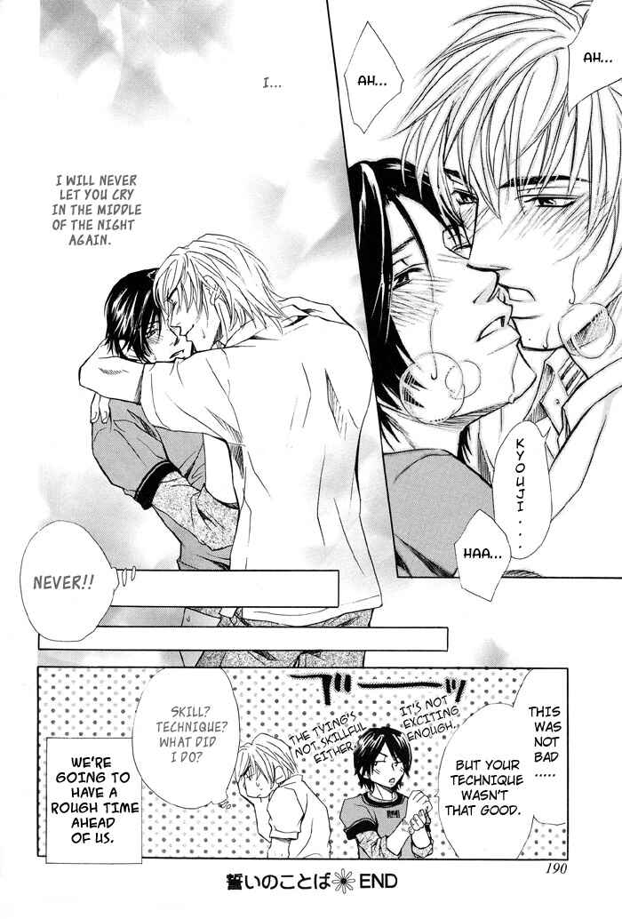Page 35 Chapter 6 Indecent Teaching Office