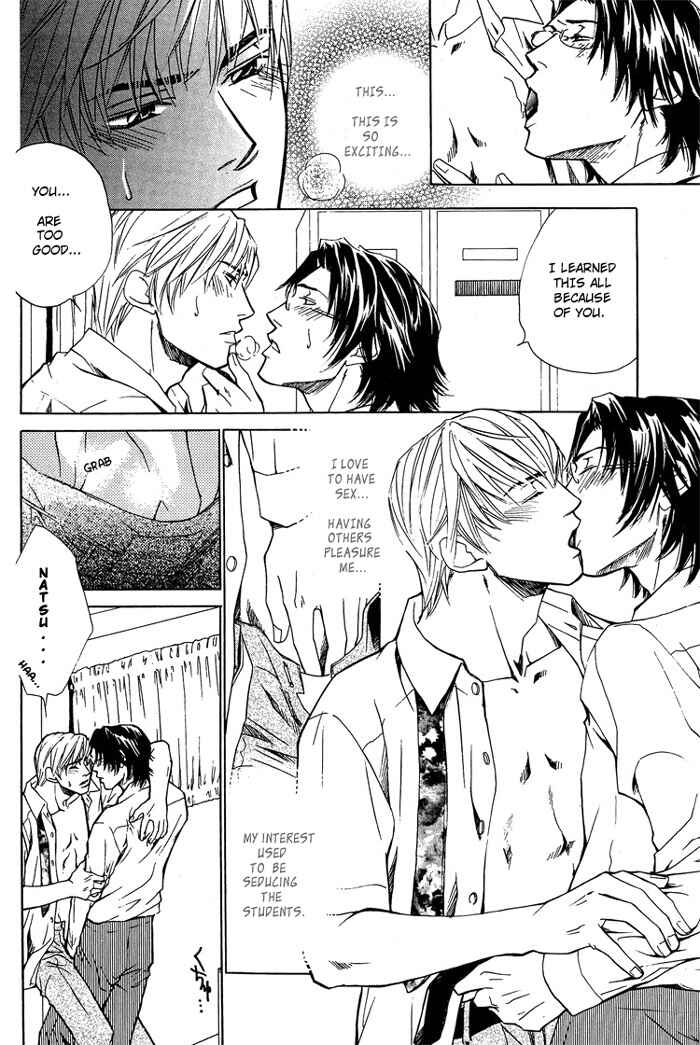 Page 11 Chapter 3 Indecent Teaching Office
