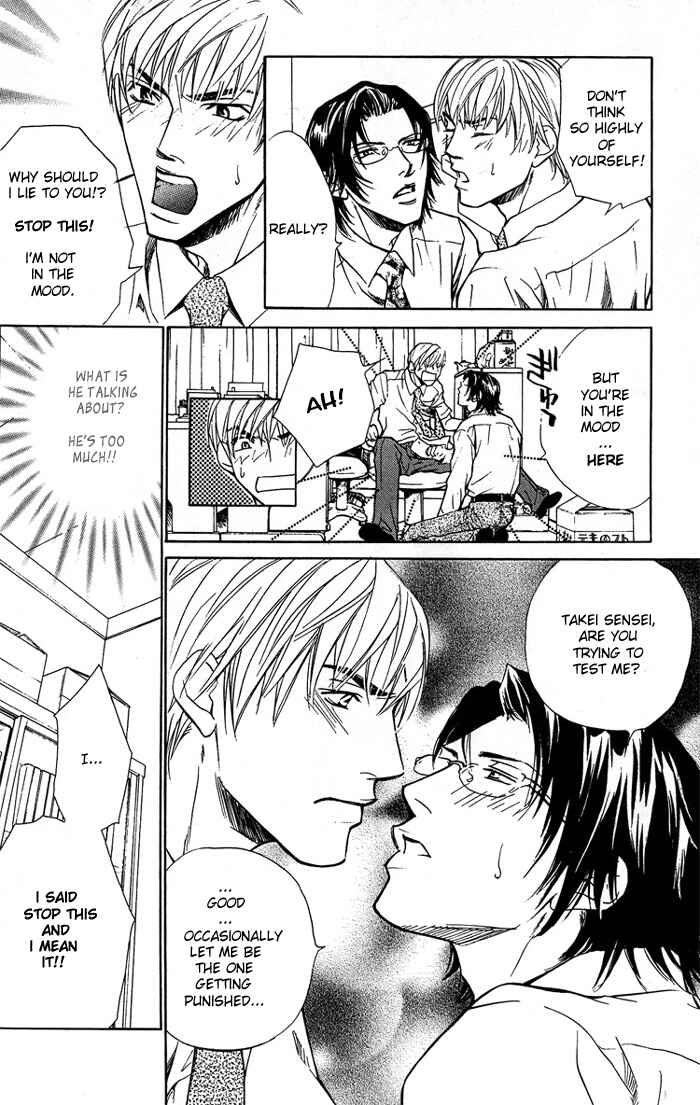 Page 19 Chapter 3 Indecent Teaching Office