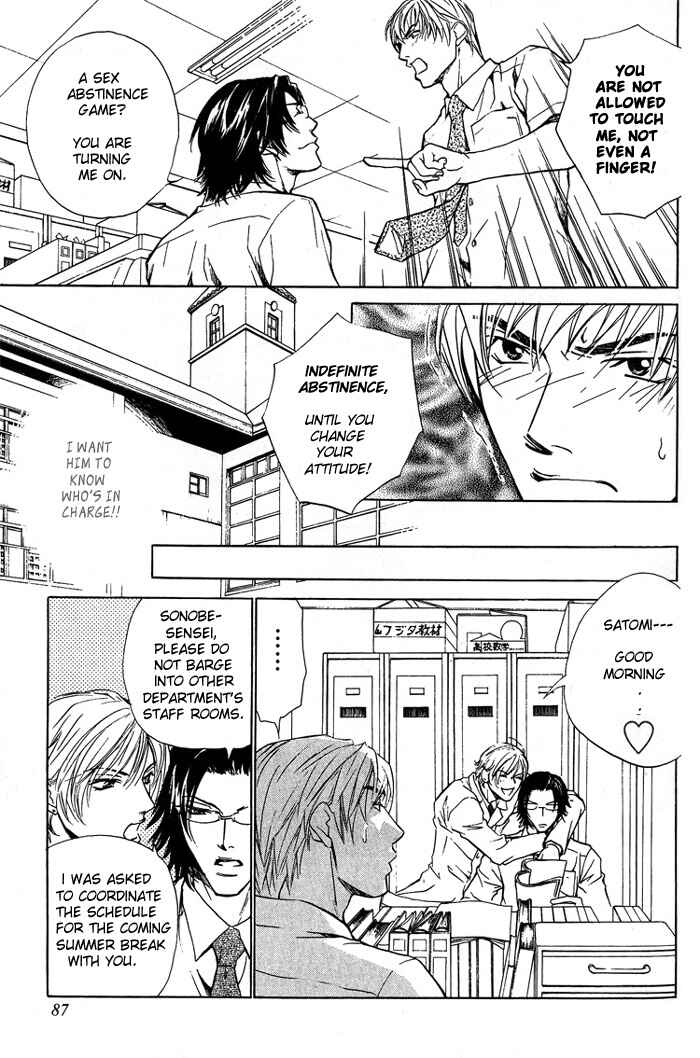 Page 20 Chapter 3 Indecent Teaching Office