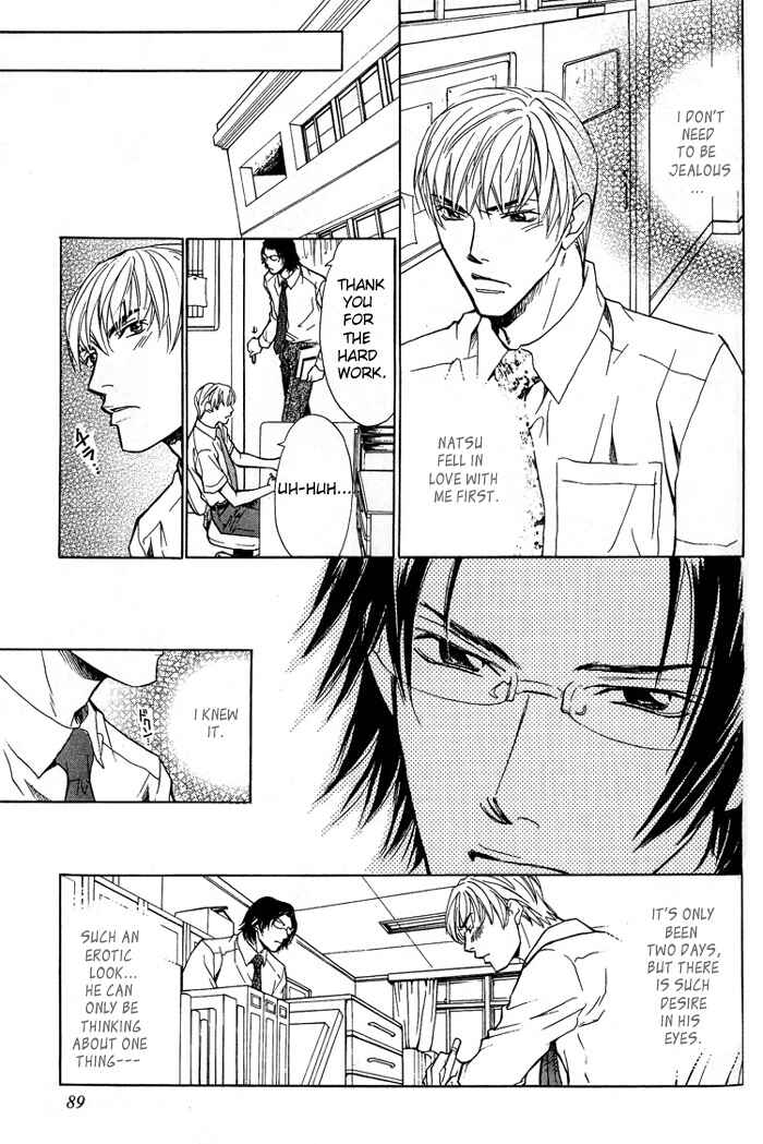 Page 22 Chapter 3 Indecent Teaching Office