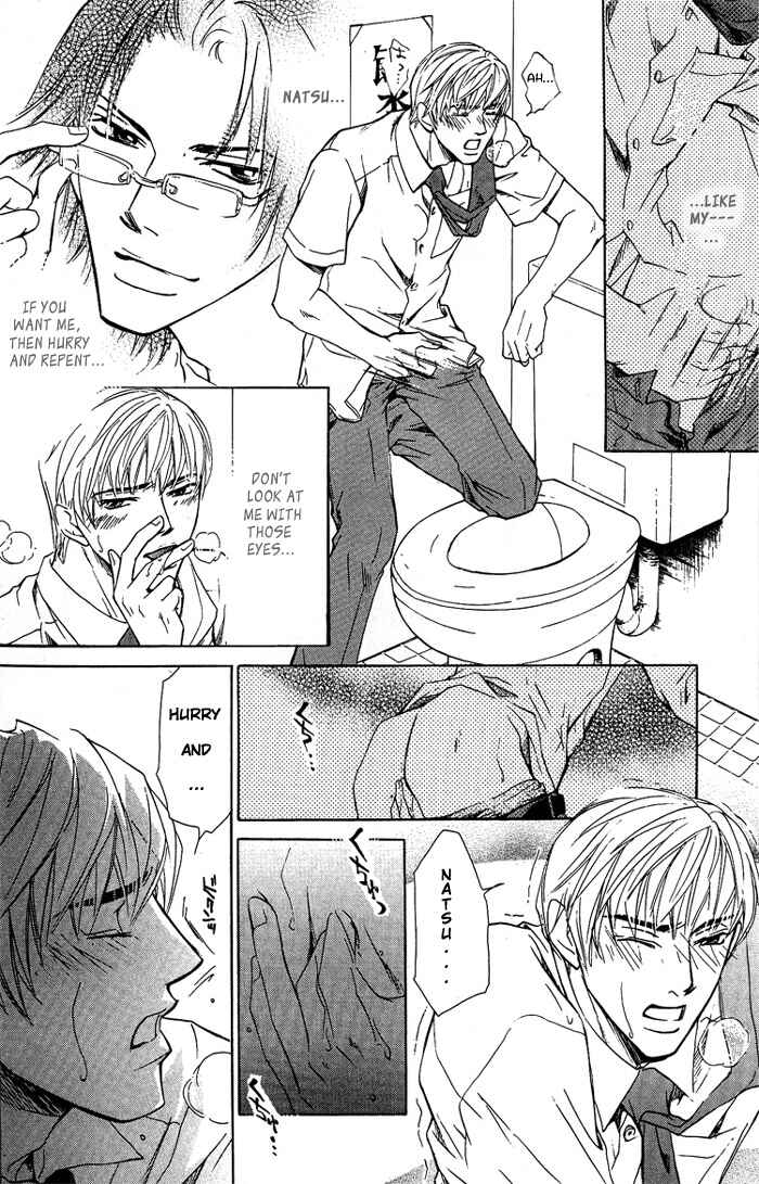 Page 23 Chapter 3 Indecent Teaching Office