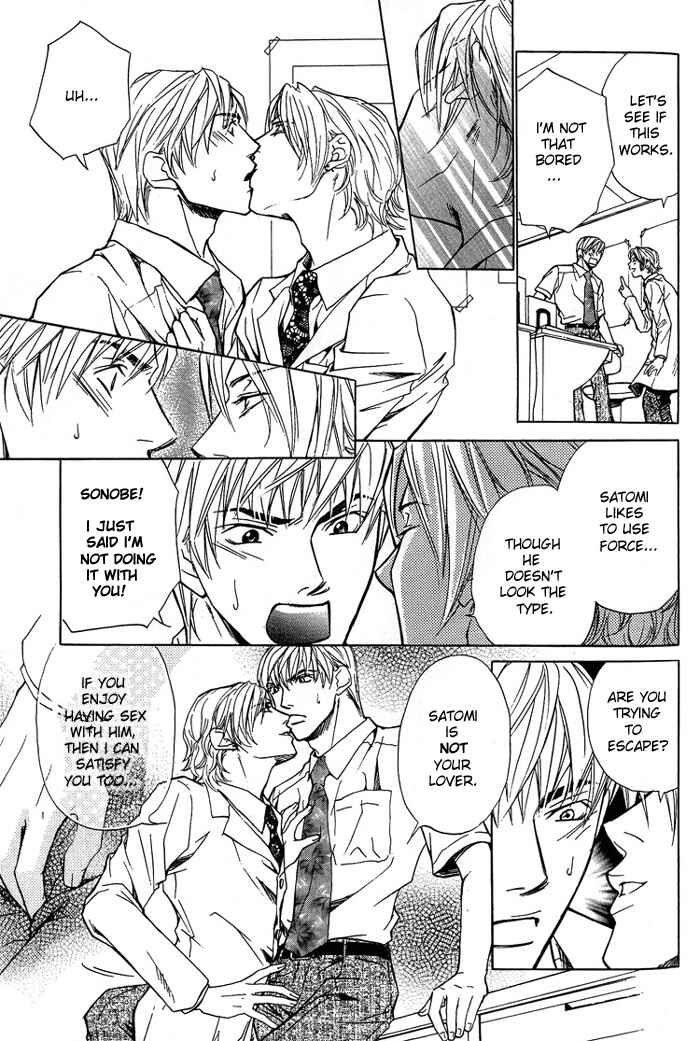 Page 28 Chapter 3 Indecent Teaching Office