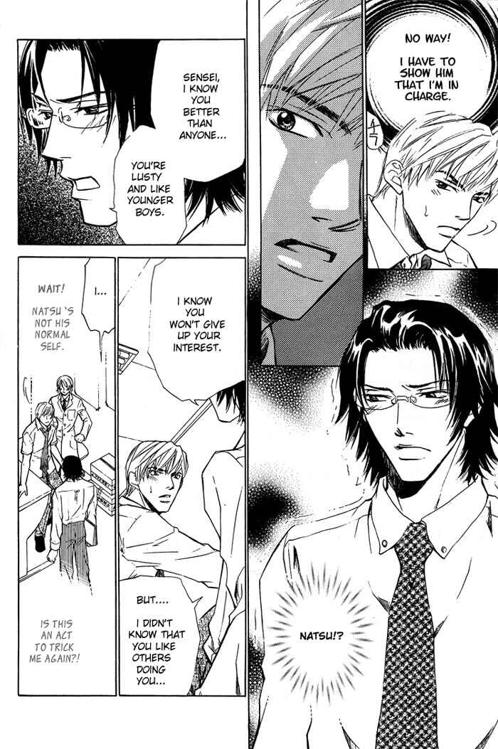 Page 31 Chapter 3 Indecent Teaching Office