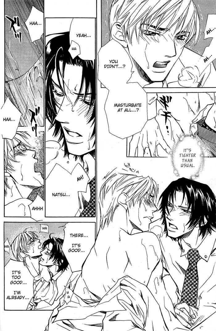 Page 37 Chapter 3 Indecent Teaching Office