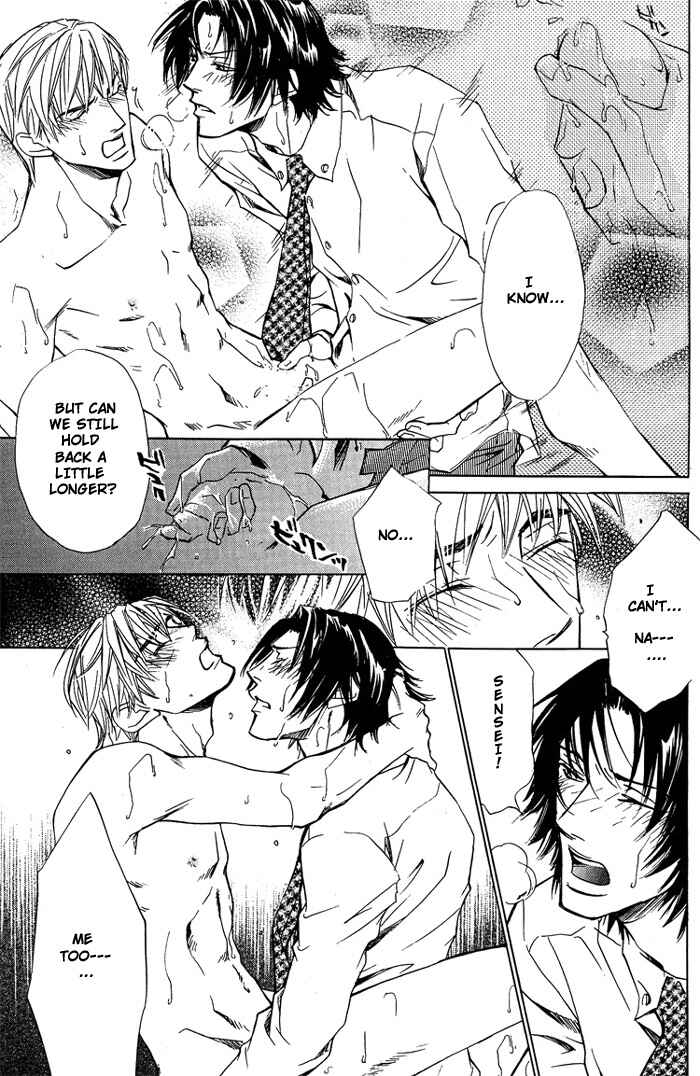 Page 38 Chapter 3 Indecent Teaching Office