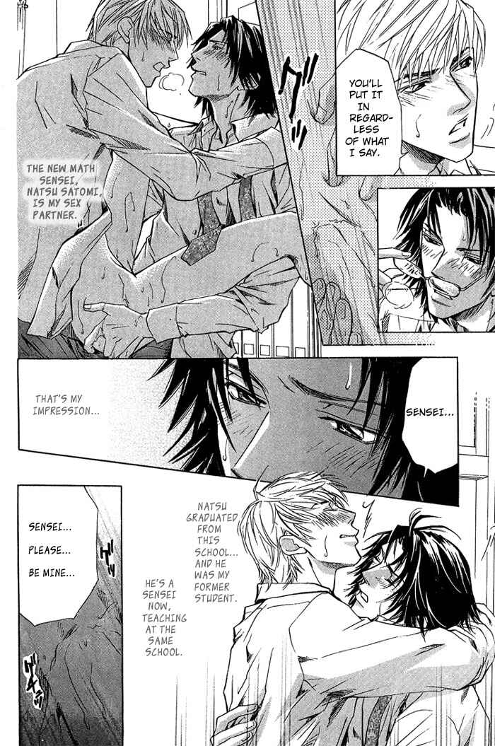 Page 11 Chapter 2 Indecent Teaching Office