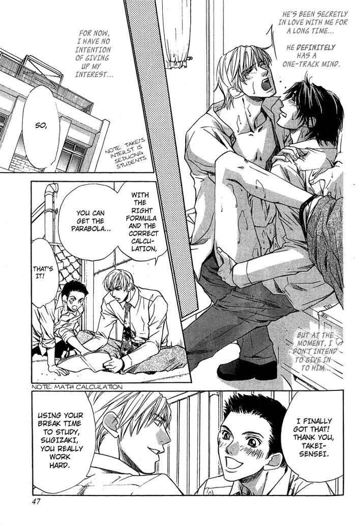 Page 12 Chapter 2 Indecent Teaching Office
