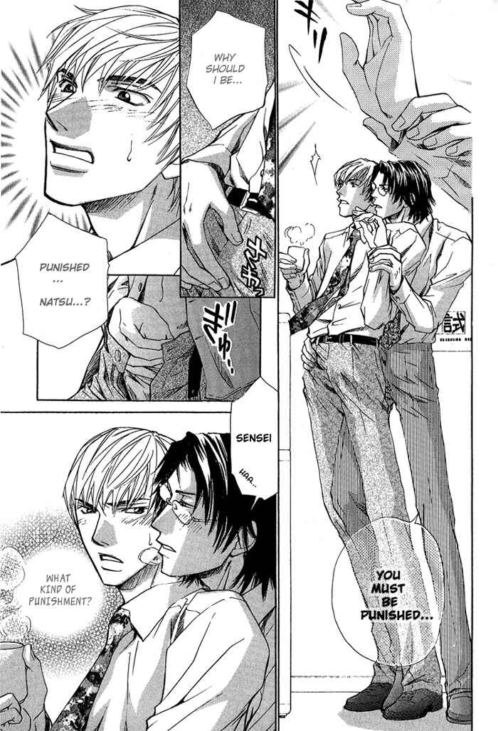 Page 16 Chapter 2 Indecent Teaching Office