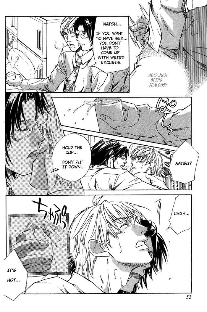 Page 17 Chapter 2 Indecent Teaching Office
