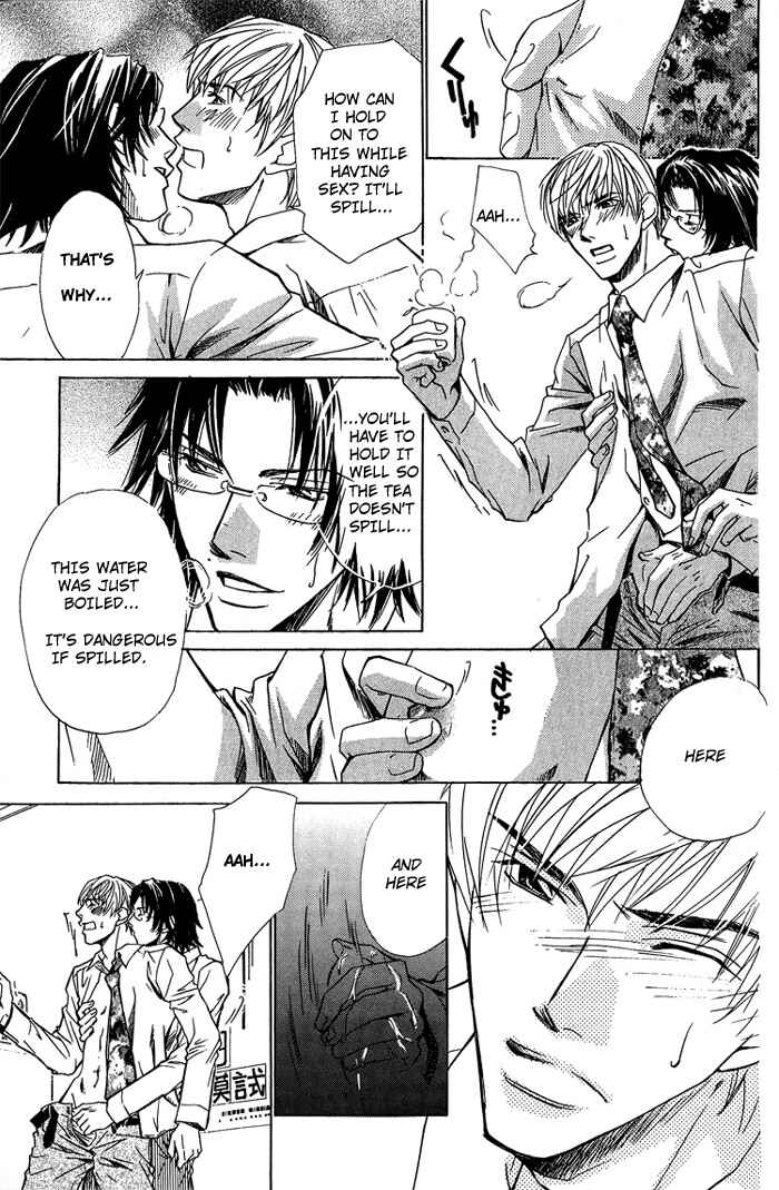 Page 18 Chapter 2 Indecent Teaching Office