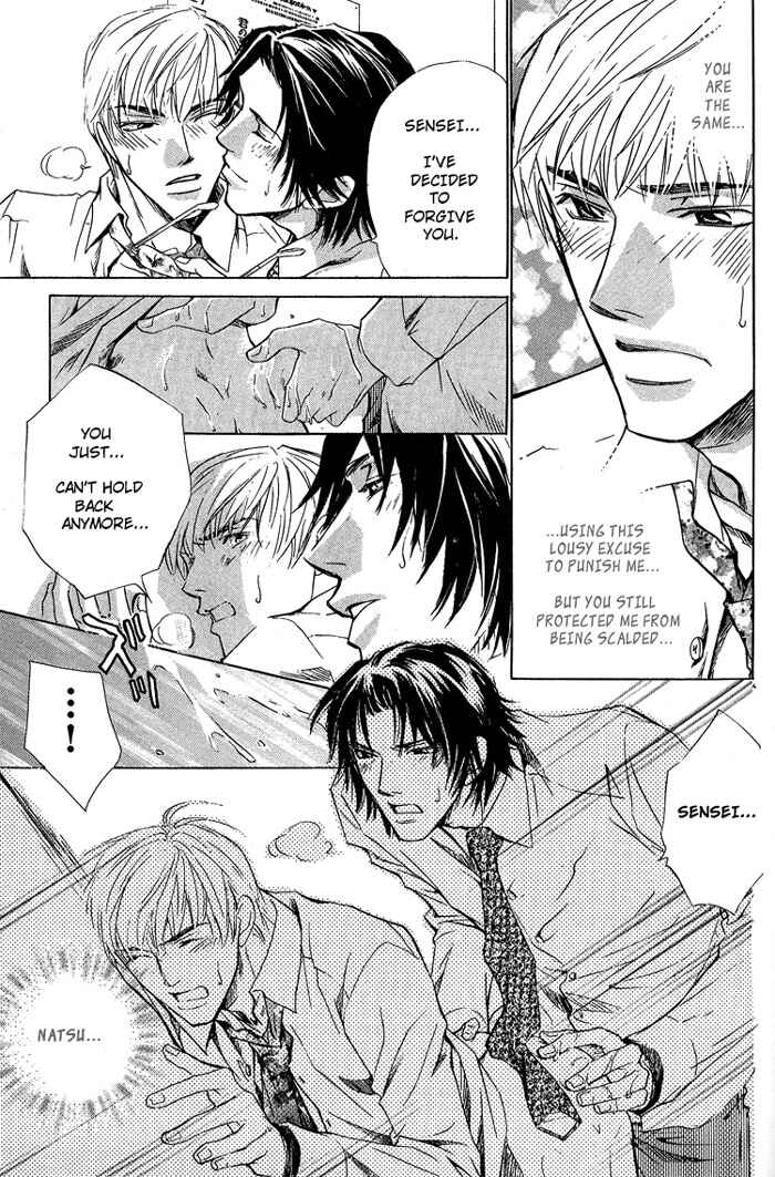Page 22 Chapter 2 Indecent Teaching Office