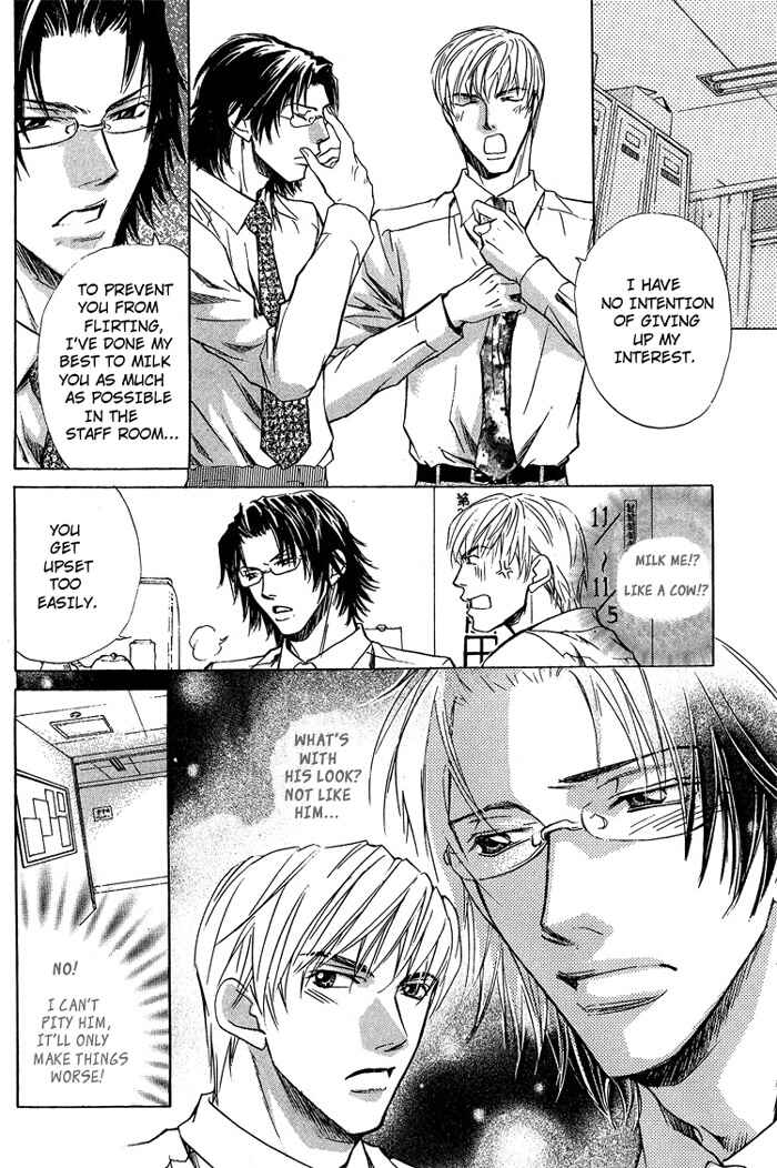 Page 23 Chapter 2 Indecent Teaching Office