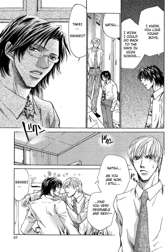 Page 30 Chapter 2 Indecent Teaching Office