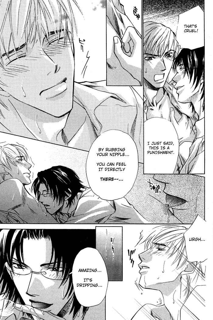 Page 36 Chapter 2 Indecent Teaching Office