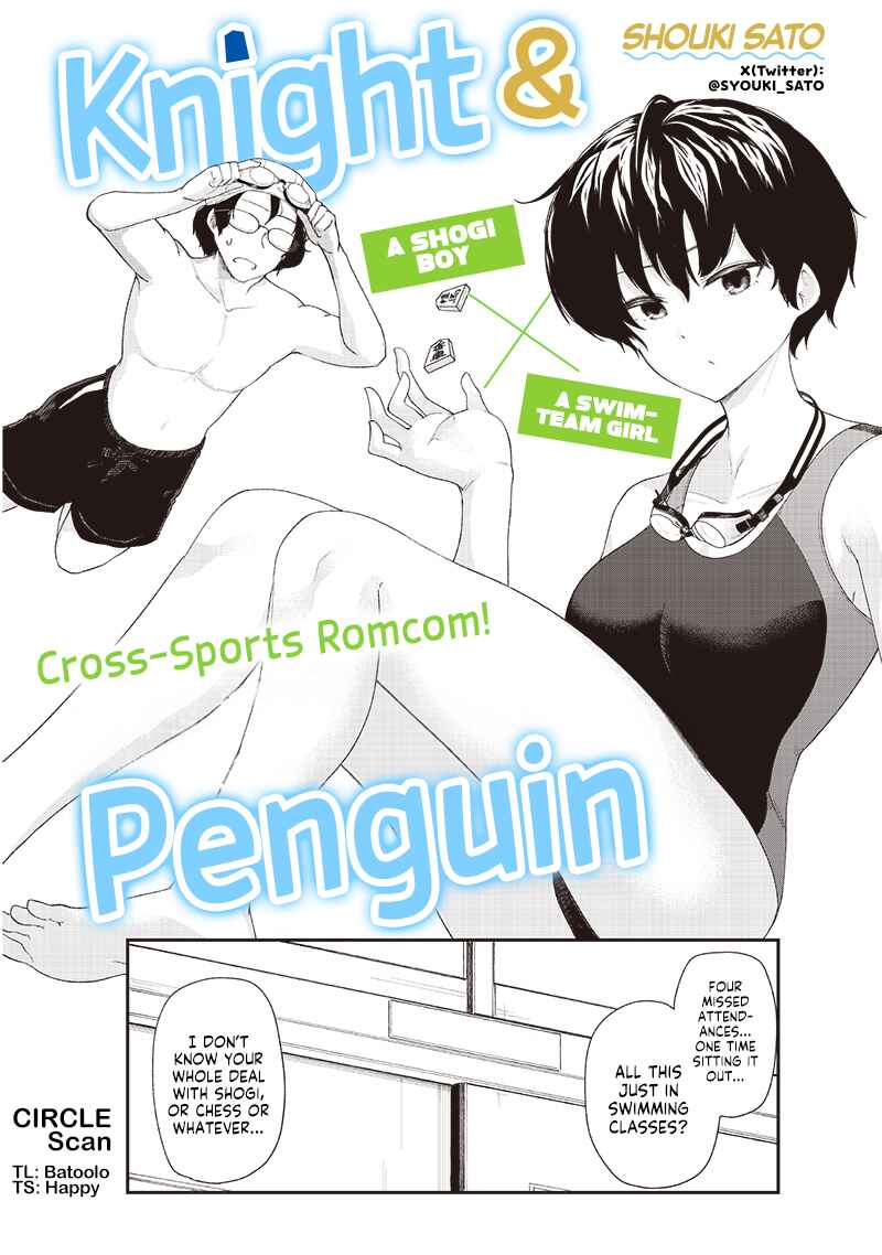Page 2 Chapter Unknown_d5f9 Keima to Penguin
