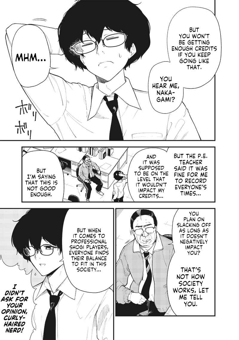 Page 3 Chapter Unknown_d5f9 Keima to Penguin
