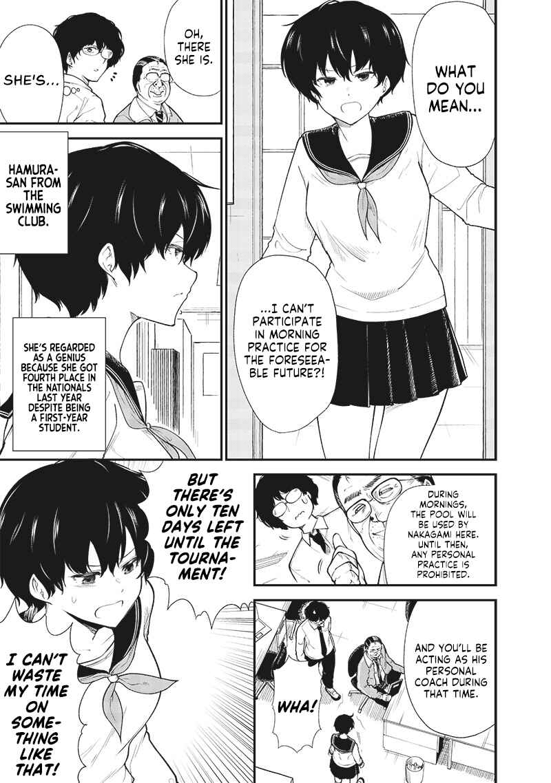 Page 5 Chapter Unknown_d5f9 Keima to Penguin