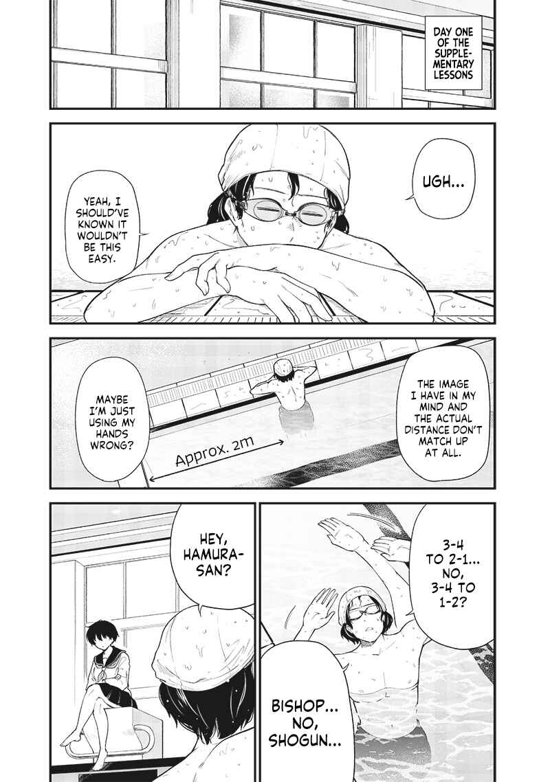 Page 7 Chapter Unknown_d5f9 Keima to Penguin