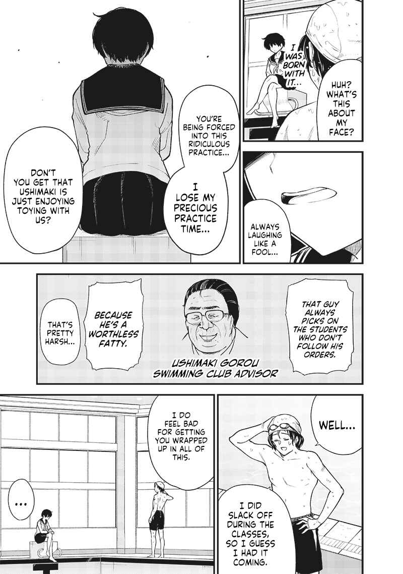 Page 9 Chapter Unknown_d5f9 Keima to Penguin