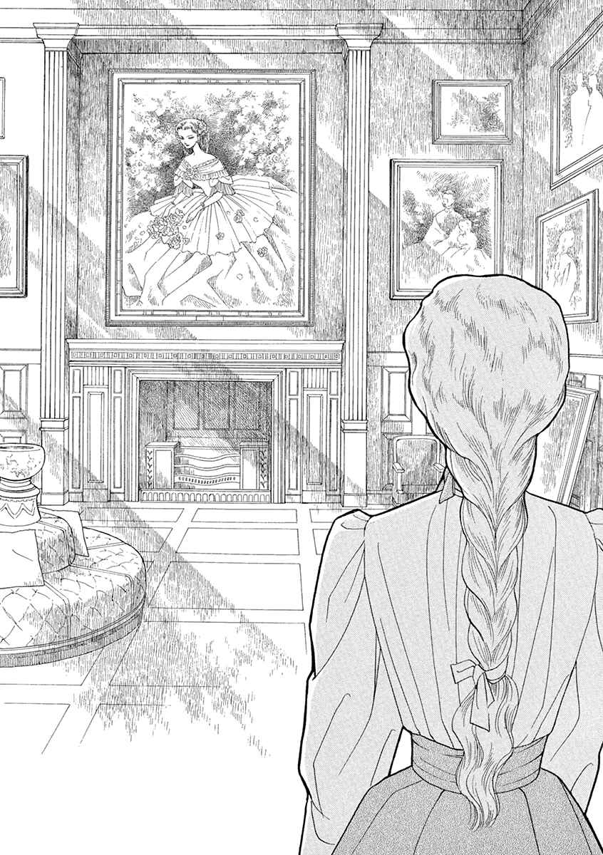 Page 12 Chapter 2 Beautiful England Series