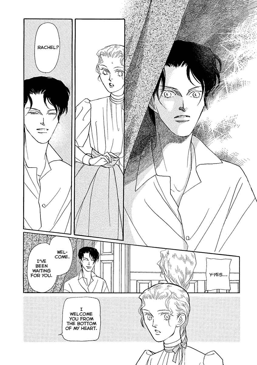 Page 15 Chapter 2 Beautiful England Series