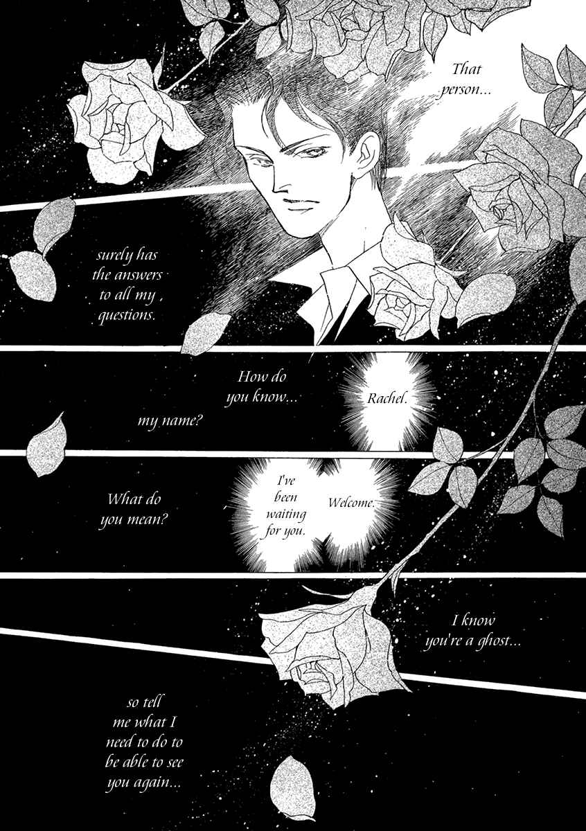 Page 36 Chapter 2 Beautiful England Series