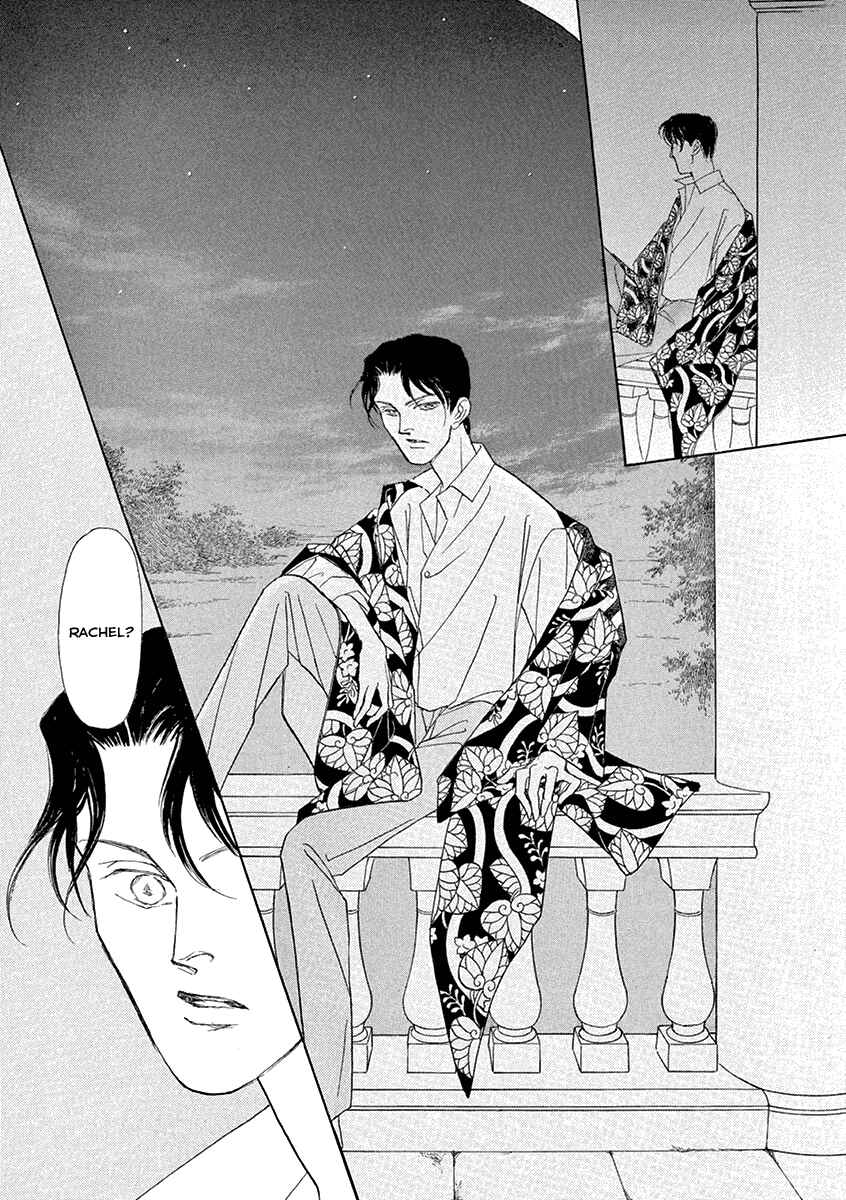 Page 39 Chapter 2 Beautiful England Series