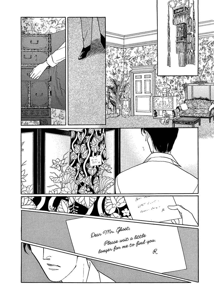 Page 57 Chapter 2 Beautiful England Series