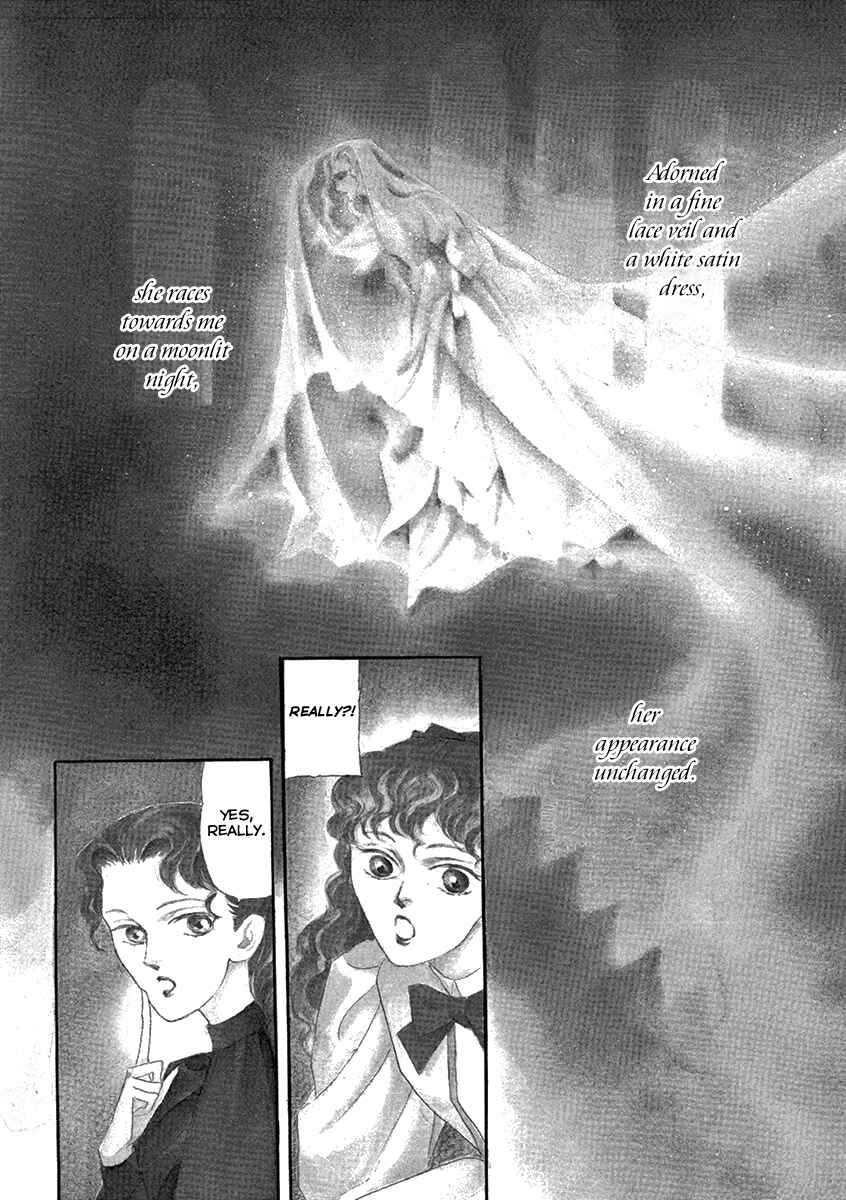 Page 3 Chapter 4 Beautiful England Series
