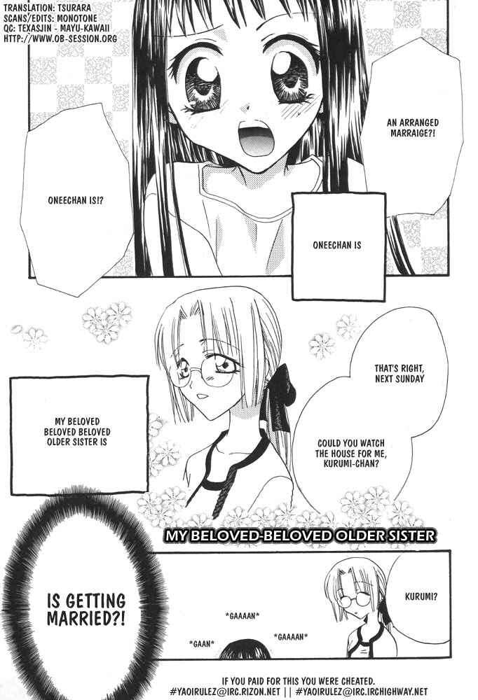 Page 2 Chapter 2 Lily Princess
