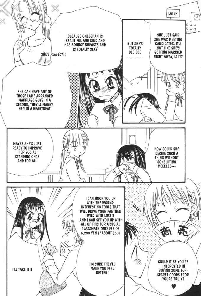 Page 3 Chapter 2 Lily Princess