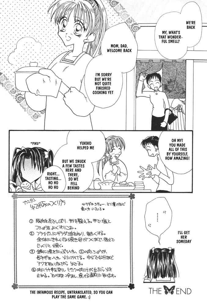 Page 11 Chapter 4 Lily Princess