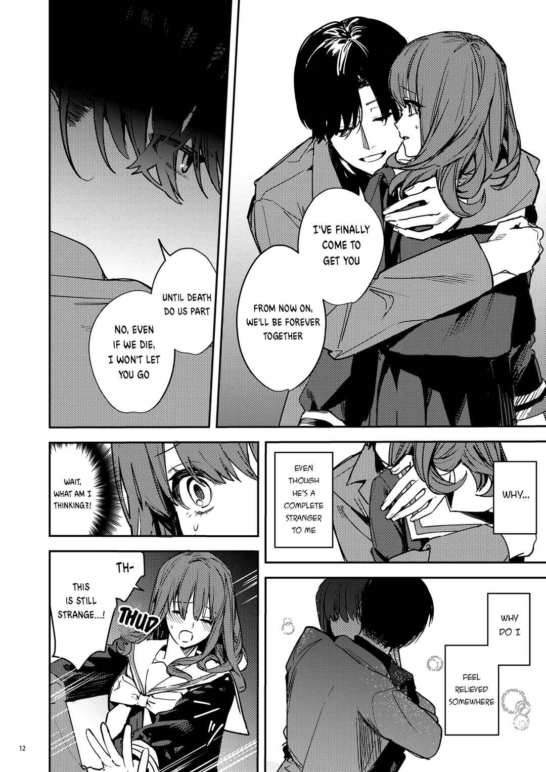 Page 13 Chapter Unknown_c045 Yandere Kyuuketsuki no Shuuchaku-Ai Kankin × Keiyaku Sex