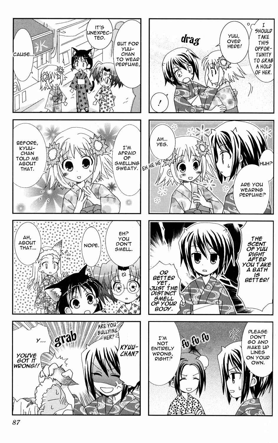 Page 3 Chapter 11 Youkai Gakuenki