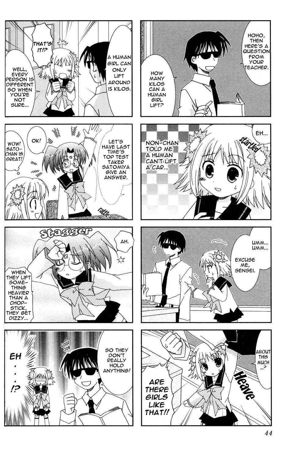 Page 2 Chapter 6 Youkai Gakuenki