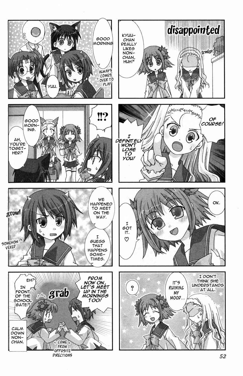 Page 2 Chapter 7 Youkai Gakuenki