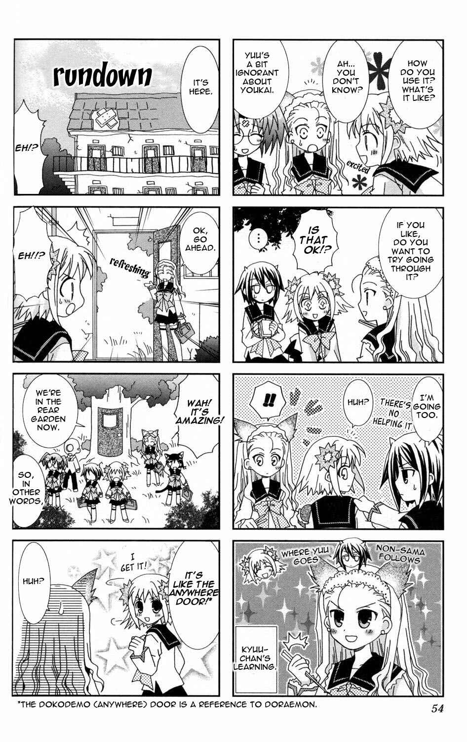 Page 4 Chapter 7 Youkai Gakuenki