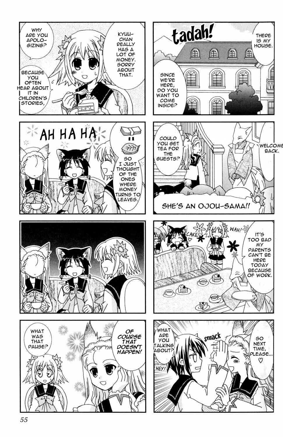 Page 5 Chapter 7 Youkai Gakuenki