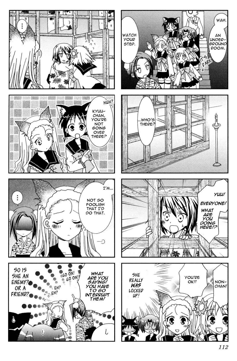 Page 4 Chapter 14 Youkai Gakuenki