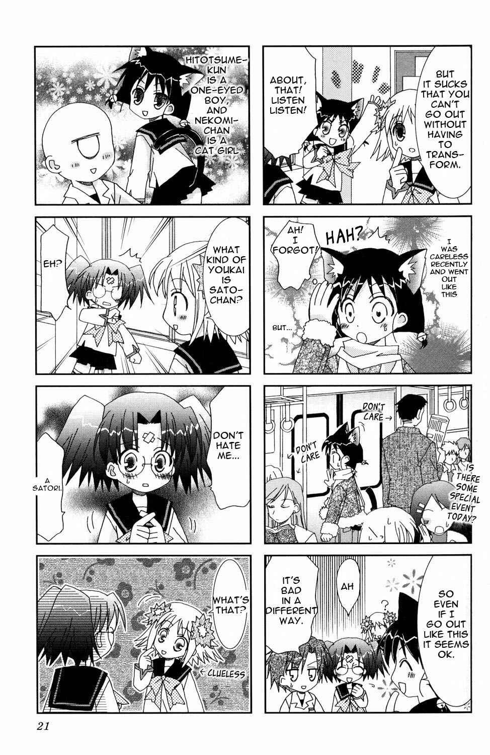 Page 3 Chapter 3 Youkai Gakuenki