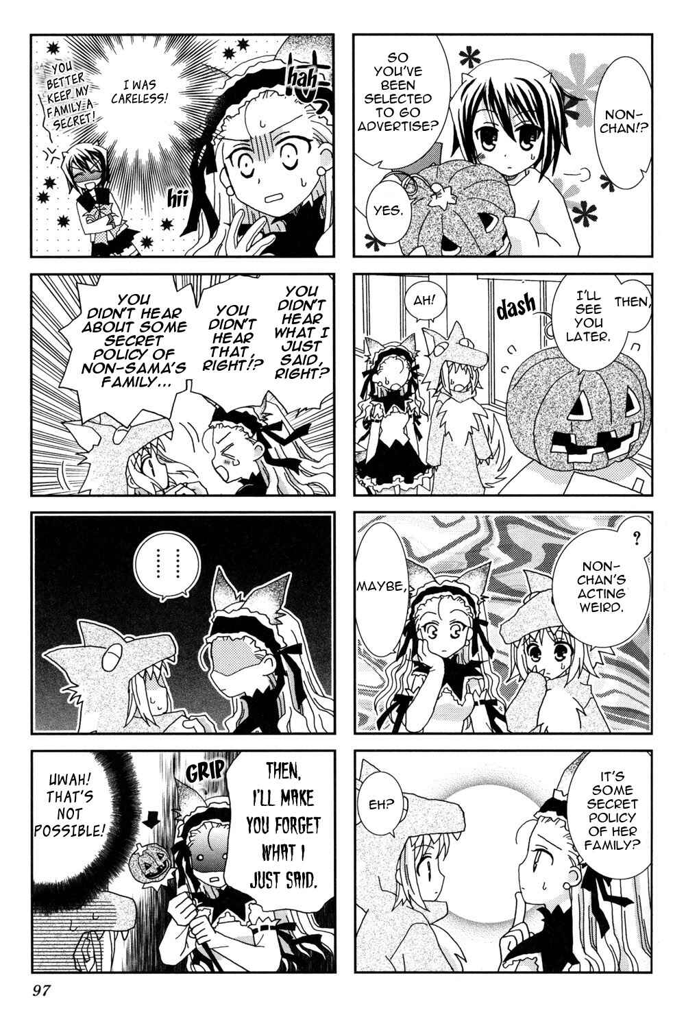 Page 5 Chapter 12 Youkai Gakuenki