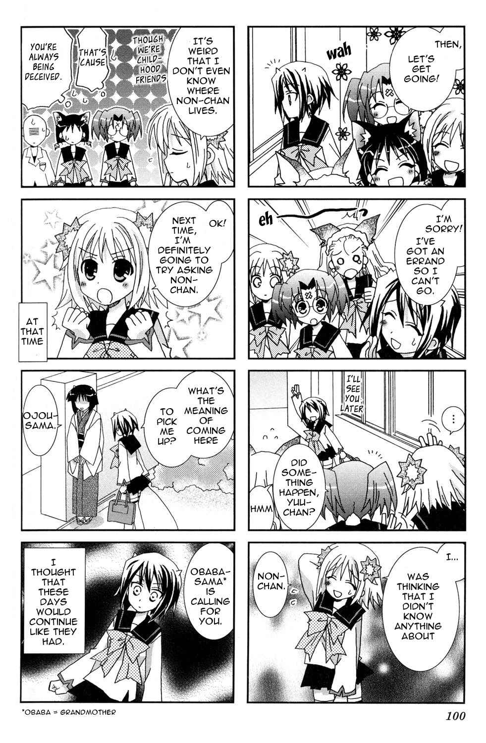 Page 8 Chapter 12 Youkai Gakuenki