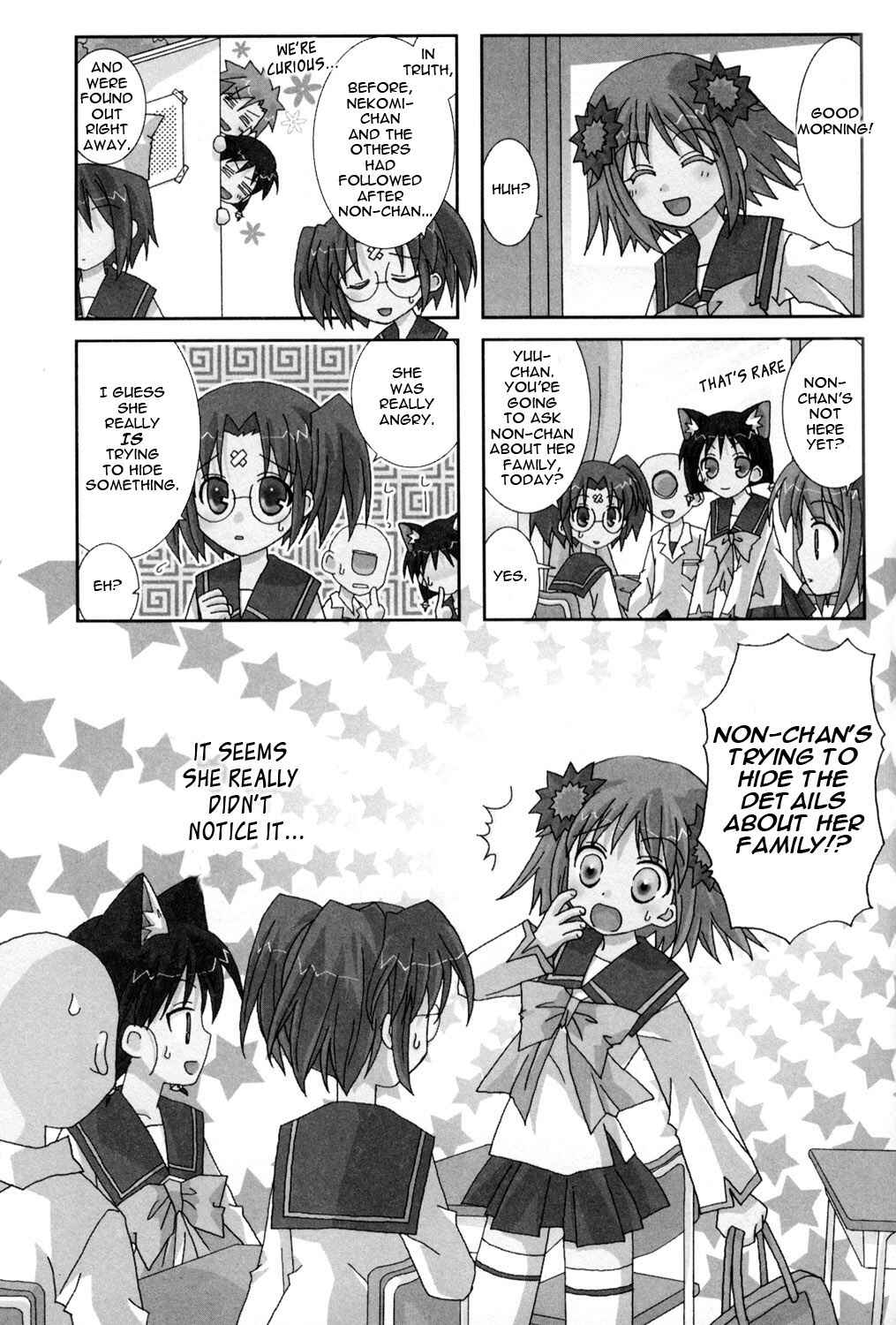 Page 1 Chapter 13 Youkai Gakuenki