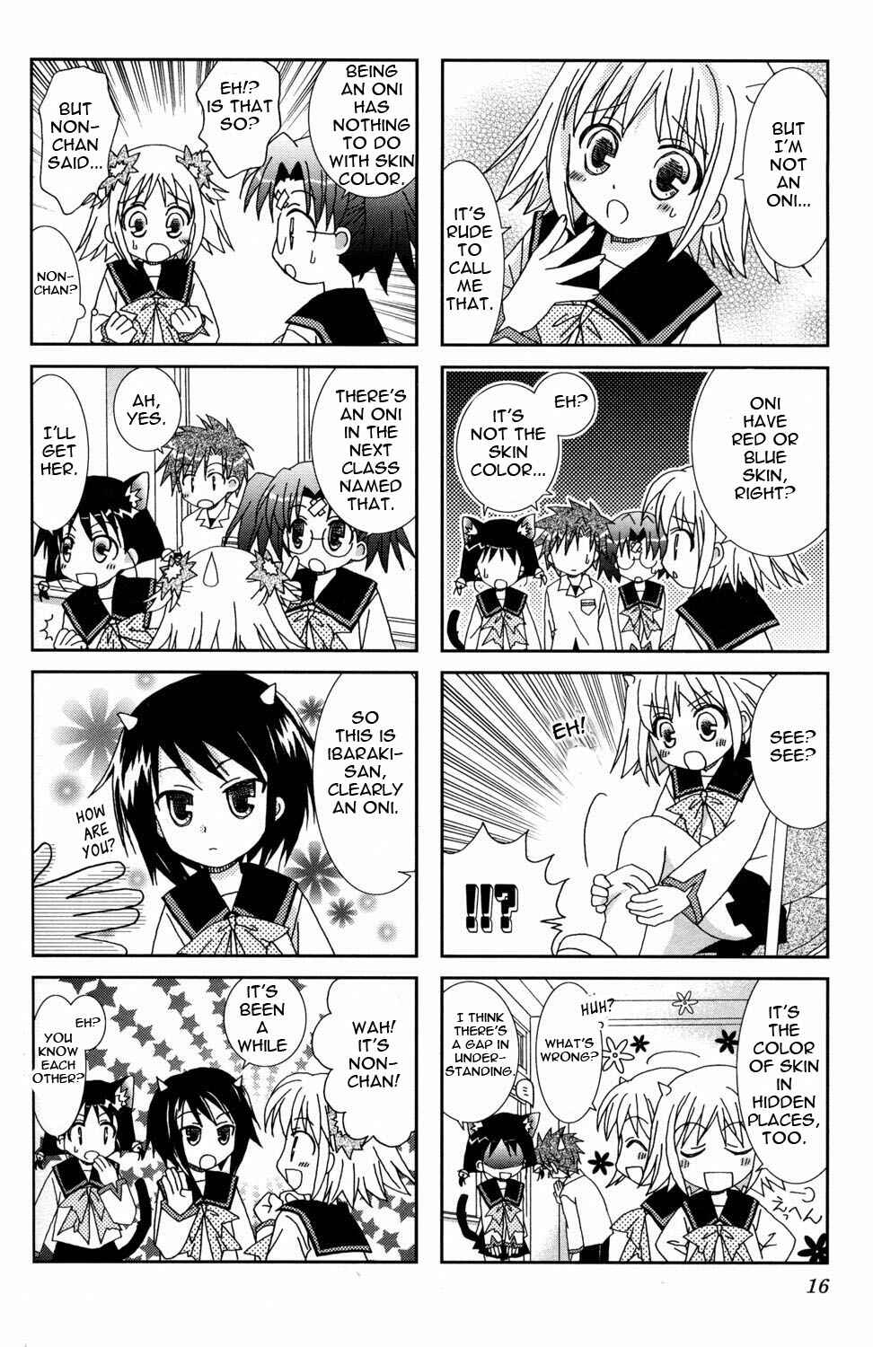 Page 6 Chapter 2 Youkai Gakuenki
