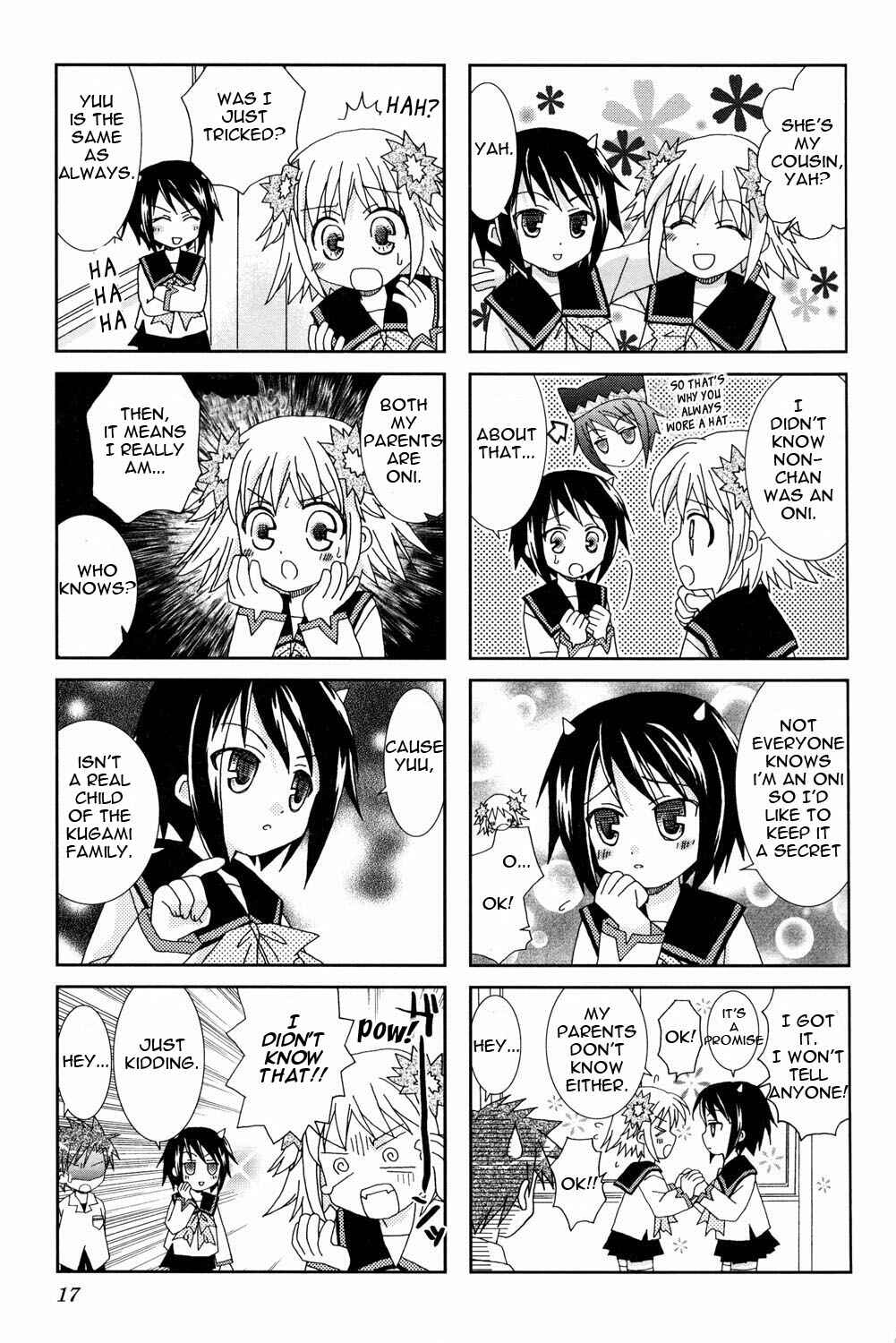 Page 7 Chapter 2 Youkai Gakuenki