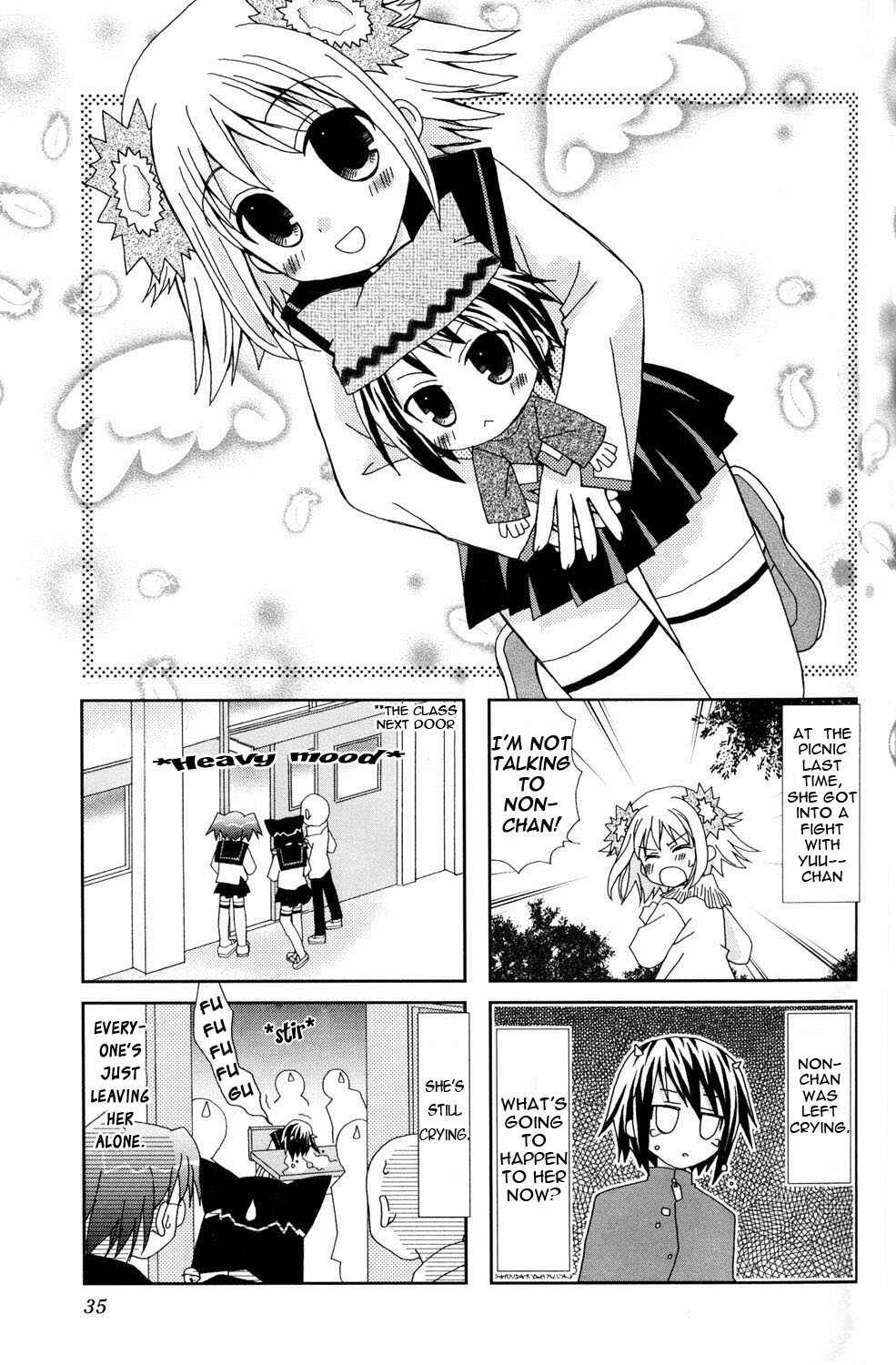Page 1 Chapter 5 Youkai Gakuenki