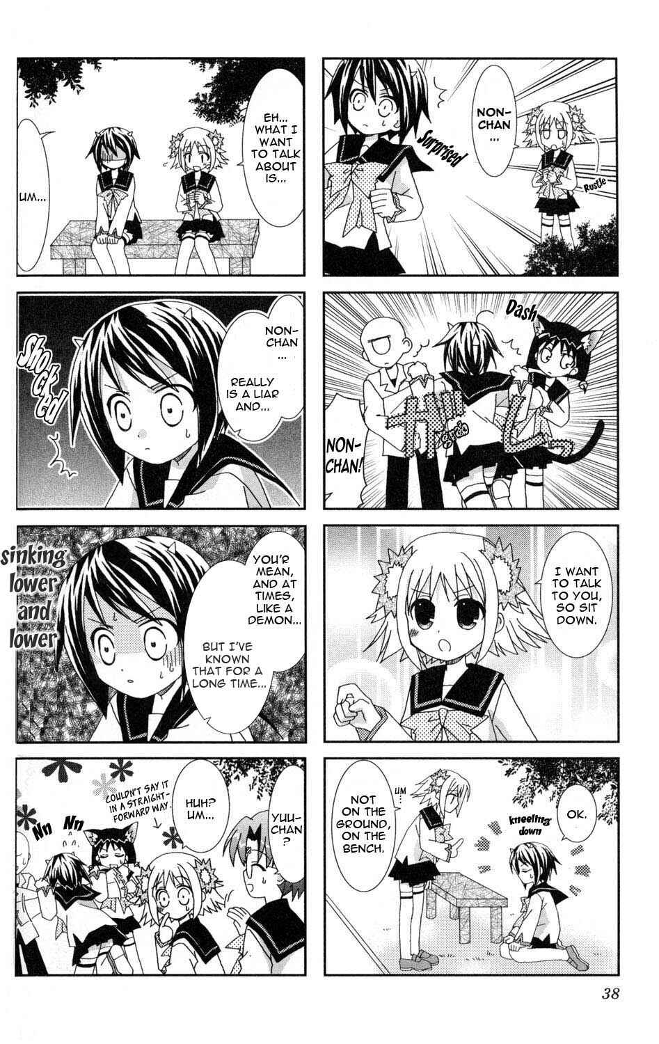 Page 4 Chapter 5 Youkai Gakuenki