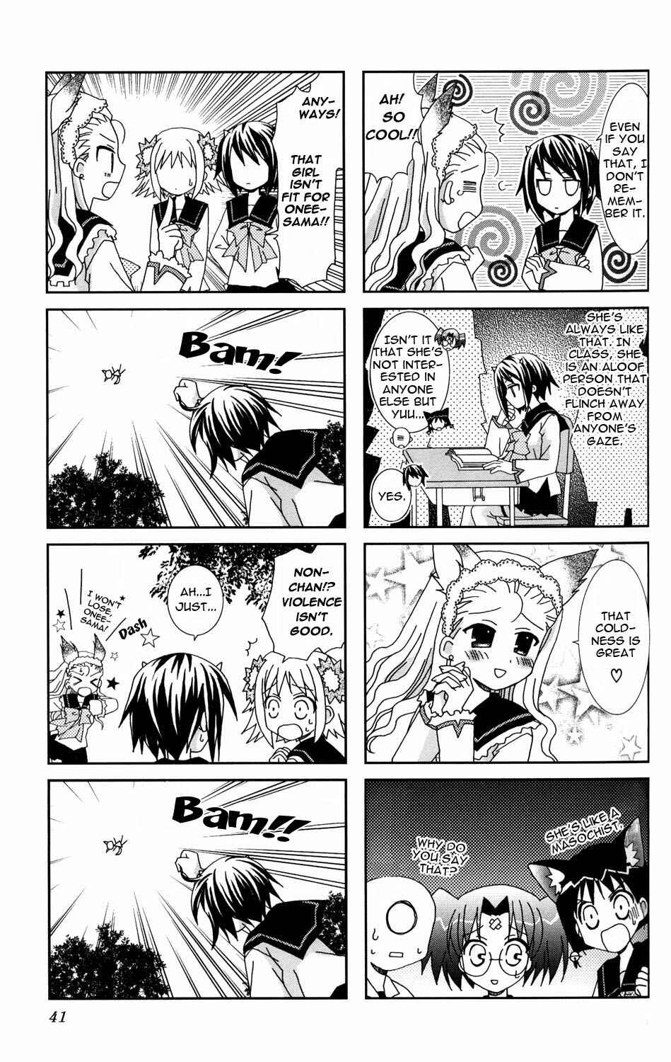 Page 7 Chapter 5 Youkai Gakuenki
