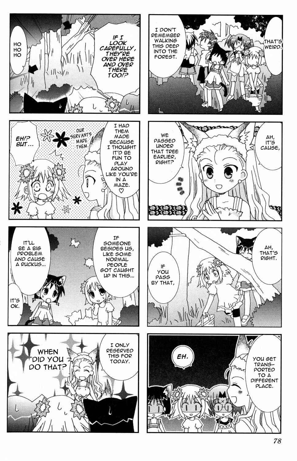 Page 2 Chapter 10 Youkai Gakuenki